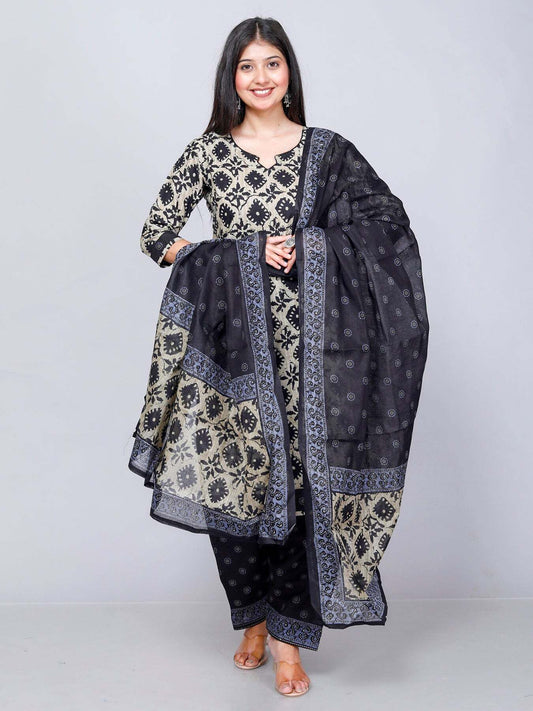 Beige Kurta, Patiala & Dupatta Set | Printed